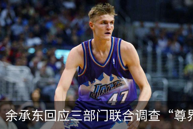 余承东回应三部门联合调查“尊界V800刹车踏板支架断裂问题”：正义可能会迟到，但永远不会缺席