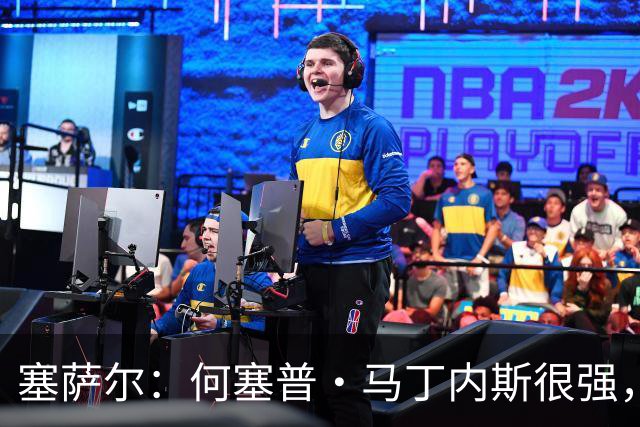塞萨尔：何塞普·马丁内斯很强，但他脚下球的处理不如索默