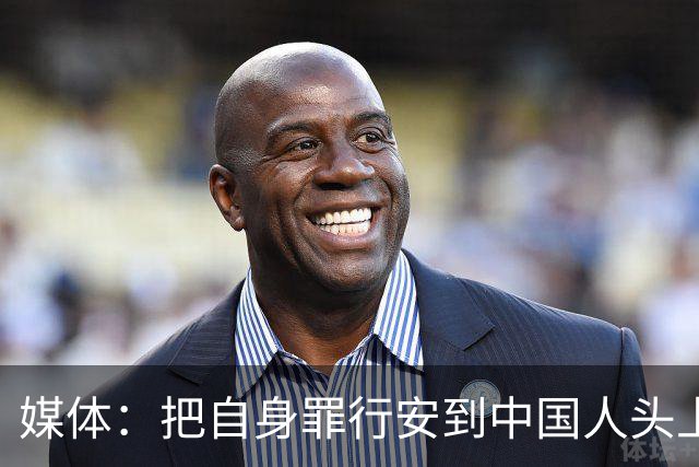 媒体：把自身罪行安到中国人头上，日本“神剧”为谁招魂