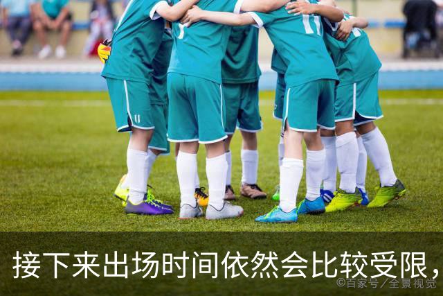 接下来出场时间依然会比较受限，篮网希望后场新秀能够逐渐进步？